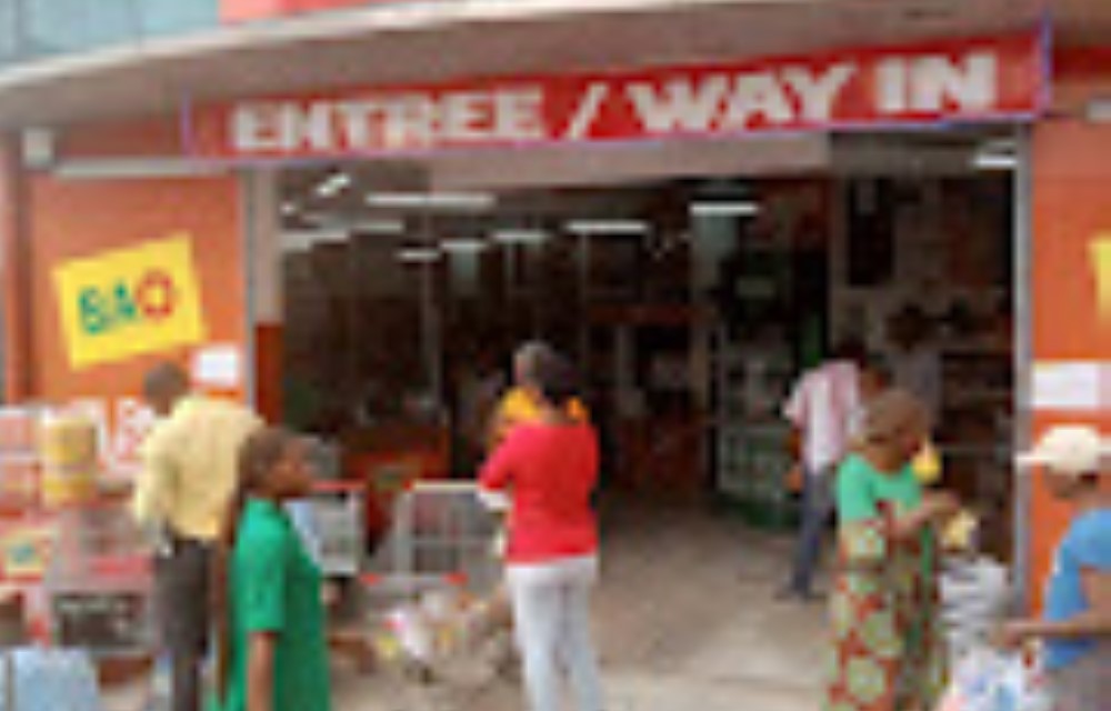 Supermarche BAO Bonamoussadi